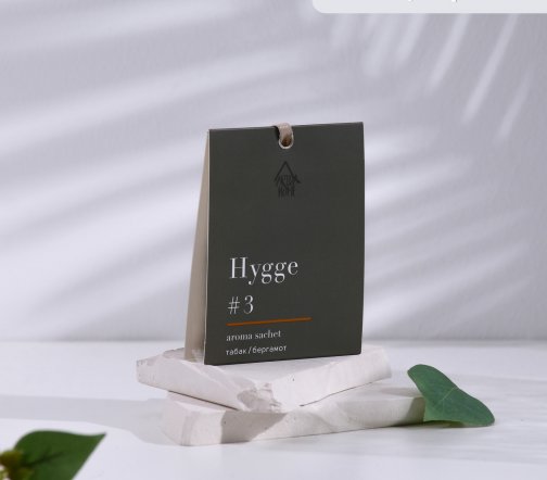 Аромасаше "Hygge" ароматическое (8х10)  табак и бергамот