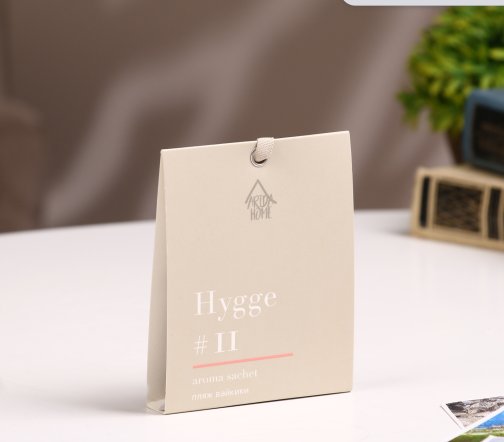 Аромасаше "Hygge" Пляж Вайкики