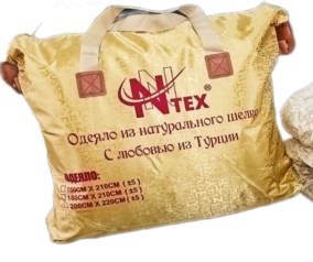 Одеяло демисезонное N.N Tex Шелк (Турция) 1,5 сп