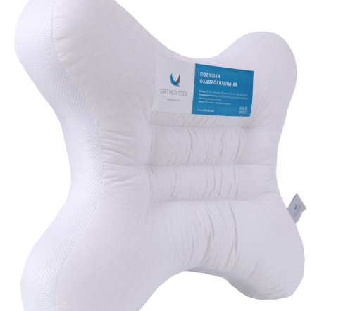 Подушка ORTHOVITEX Anatomic бабочка 50x70